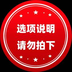 吉美 居皇后锅 316L不锈钢炒锅