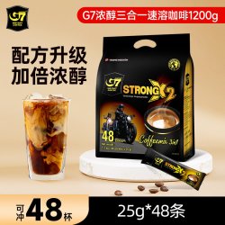 中原咖啡 三合一 速溶咖啡
