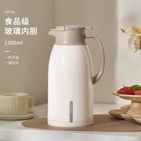 移动端：九阳 B145F-WR525-BAI 保温壶 1300ml 白色