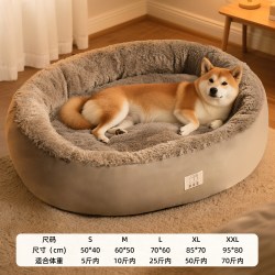 爱它美 狗窝四季通用冬天保暖宠物窝中大型犬睡觉狗垫子猫窝垫宠物用品床