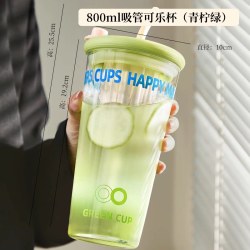 萱德堂 高硼硅玻璃杯 带吸管 800ml 青柠绿
