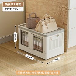 海兴 办公桌下收纳柜办公室工位收纳箱带滑轮移动置物架神器零食储物柜