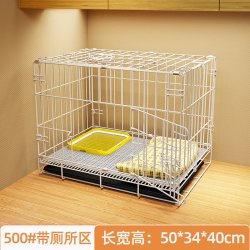 守望者 狗笼子小型犬室内折叠门围栏泰迪比熊中型犬柯基边牧宠物专用狗窝
