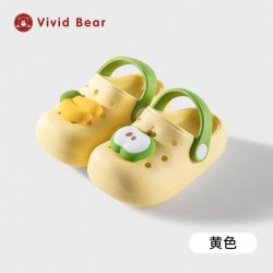 VIVID BEAR 男女童儿童洞洞鞋2026新款春夏季凉鞋户外居家沙滩鞋
