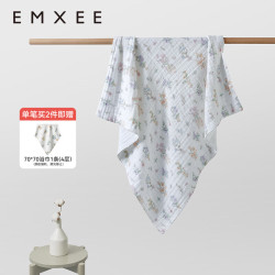 嫚熙 婴儿纱布浴巾纯棉宝宝新生儿童浴巾大尺寸洗澡包裹包巾 绮幻花信 110×110cm