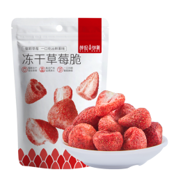 薛记炒货 冻干草莓脆 专区50款果干蜜饯