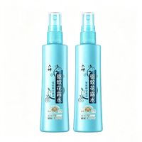 六神 驱蚊花露水180ml*2瓶 舒缓止痒薄荷清凉清香 驱蚊7小时