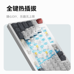 VGN V108 奶牛轴 初雪晴空 三模机械键盘