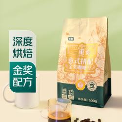 七鲜 三重奏意式拼配咖啡豆500g 深度烘焙 ICT金奖配方