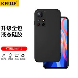 KEKLLE 适用红米note11手机壳 红米Redmi note11 5G版保护套防摔超薄软壳男女款升级云感硅胶