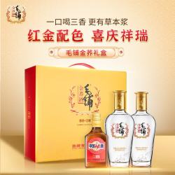 毛铺 金荞酒 42%vol 荞香型白酒 500ml*2瓶 礼盒装+中国劲酒 42%vol 125ml