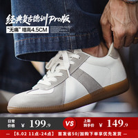 马登 经典德训鞋男女情侣款 MS2691064