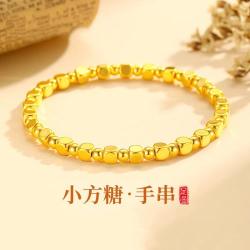 中国珠宝 黄金手链 3D足金小金珠串珠