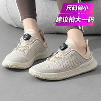 安德玛 可踩跟BOA旋钮扣男鞋女鞋耐磨透气轻便运动鞋休闲鞋 尺码偏小