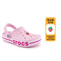 crocs 女凉鞋 男女款户外沙滩轻便舒适洞洞鞋组合套装 含鞋花