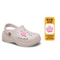 crocs 贝雅云彩洞洞鞋 厚底包头拖鞋