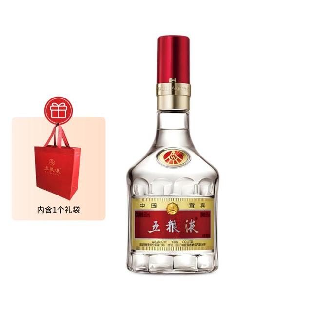 五粮液 普五 第八代 52%vol 浓香型白酒 500ml 单瓶装