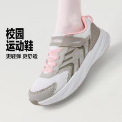 斯凯奇 轻弹 儿童运动鞋