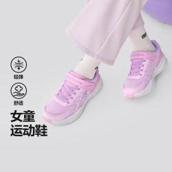 斯凯奇 女中大童|夏女童运动鞋休闲鞋轻弹柔软搭扣低帮
