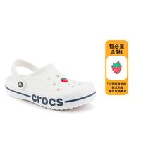 crocs 中性洞洞鞋 205089
