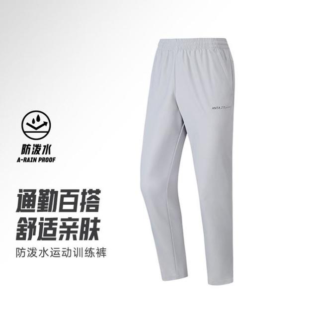 安踏 UPF100+防晒 梭织透气 男士运动长裤