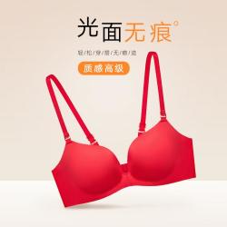 曼妮芬 无钢圈聚拢提拉文胸