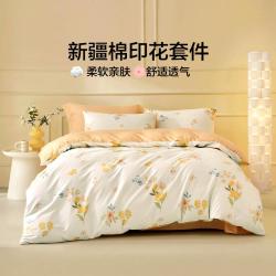 LOVO 罗莱生活乐蜗100%全棉田园花卉三/四件套纯棉家用宿舍套件