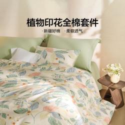 LOVO 罗莱生活乐蜗100%全棉田园花卉三/四件套纯棉家用宿舍套件