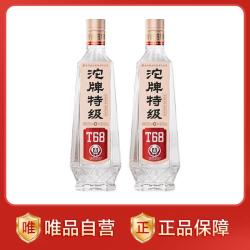 舍得 沱牌 浓香型白酒