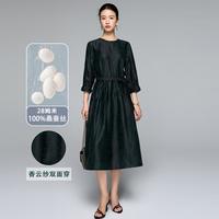 南宋丝府 女式连衣裙 28姆米香云纱两面穿