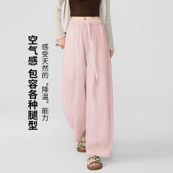 ONE MORE 女士休闲裤 天丝亚麻弯刀裤 2025夏季新款