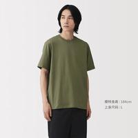 無印良品 MUJI 无印良品 男式 天竺编织 圆领短袖T恤 男士打底衫男款男装夏季