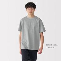 無印良品 MUJI 男士 圆领短袖T恤