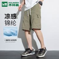木林森 男士短裤男夏季宽松休闲百搭舒适五分裤中裤透气沙滩裤男 军绿 XL