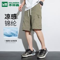 木林森 男士短裤男夏季宽松休闲百搭舒适五分裤中裤透气沙滩裤男 军绿 XL