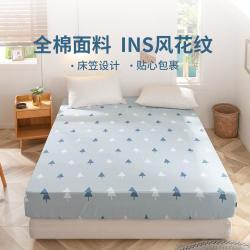 多喜爱 全棉印花床单床笠四季可替换宿舍家用床罩单件
