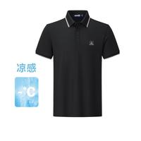 navigare 意大利小帆船 夏季简约印花透气短T恤男Polo衫
