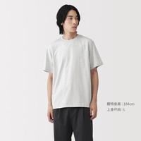 無印良品 MUJI 无印良品 男式 天竺编织 圆领短袖T恤 男士打底衫男款男装夏季