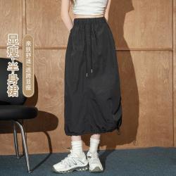 Et Boite 蓬蓬花苞裙半身裙美式工装裙女夏季款2026中长款裙子女式半裙
