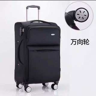 堡凯斯特 牛津布 万向轮 拉杆箱