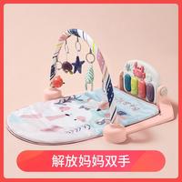 babycare 婴儿钢琴健身架