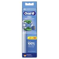 Oral-B RX系列超软护龈刷头 10支装
