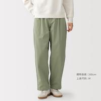 無印良品 MUJI 女式 丝光斜纹桶形裤