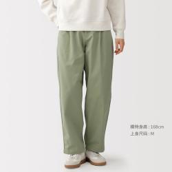 無印良品 MUJI 女式 丝光斜纹桶形裤