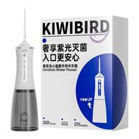 奇异鸟 冲牙器
