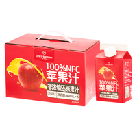 1号会员店 100%NFC苹果汁纯果蔬汁468ml*6 瓶