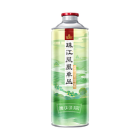 珠江啤酒 凤凰单丛茶啤酒 11度 980ml*1罐