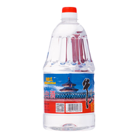 牛栏山 二锅头白酒 42.6度 清香型 2L 桶装