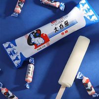 光明 大白兔雪糕65g＊5支 多款可选择