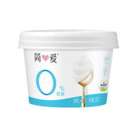 简爱 0%蔗糖酸奶130g*4杯 天然乳蛋白 无蔗糖酸奶